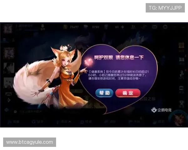 AG线上官网安全登录指南，保障你的账号安全与游戏体验提升